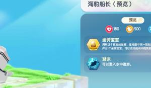 鏄ヨ妭涓磋繎瀹犵墿緇忔祹鍗囨俯